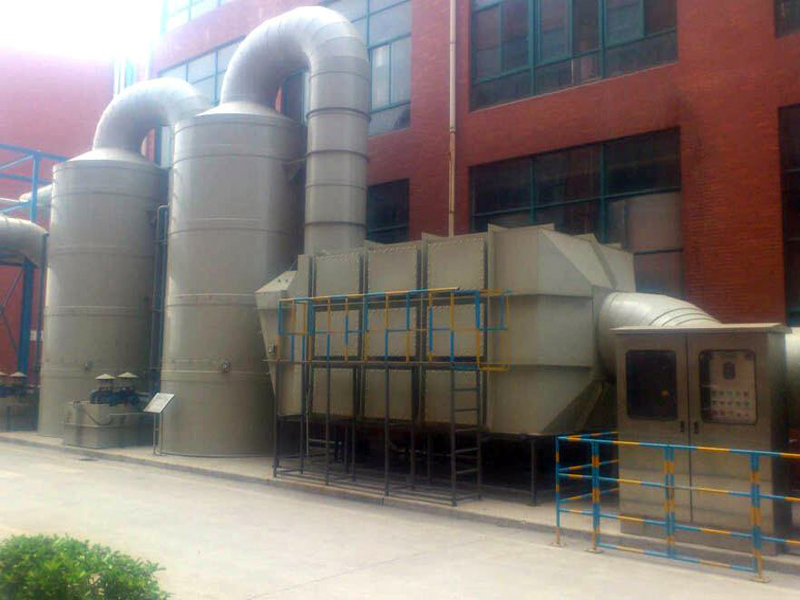 染料工廠廢氣處理設(shè)備-保護環(huán)境和員工健康